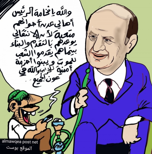 وعود الانتقالي