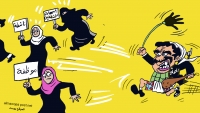 انتهاكات الحوثيين