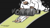 أزمات اقتصادية في اليمن