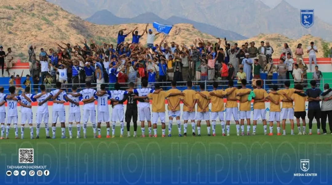 الحياة تعود إلى الملاعب والمدرجات الرياضية في اليمن بعد توقف دام 12 عاما