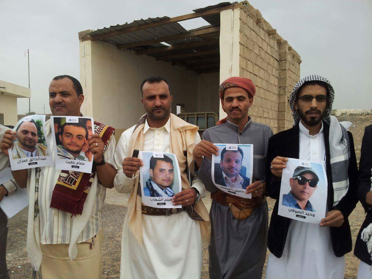 صحفيون في مأرب يتضامنون مع زملائهم المختطفين في سجون المليشيا