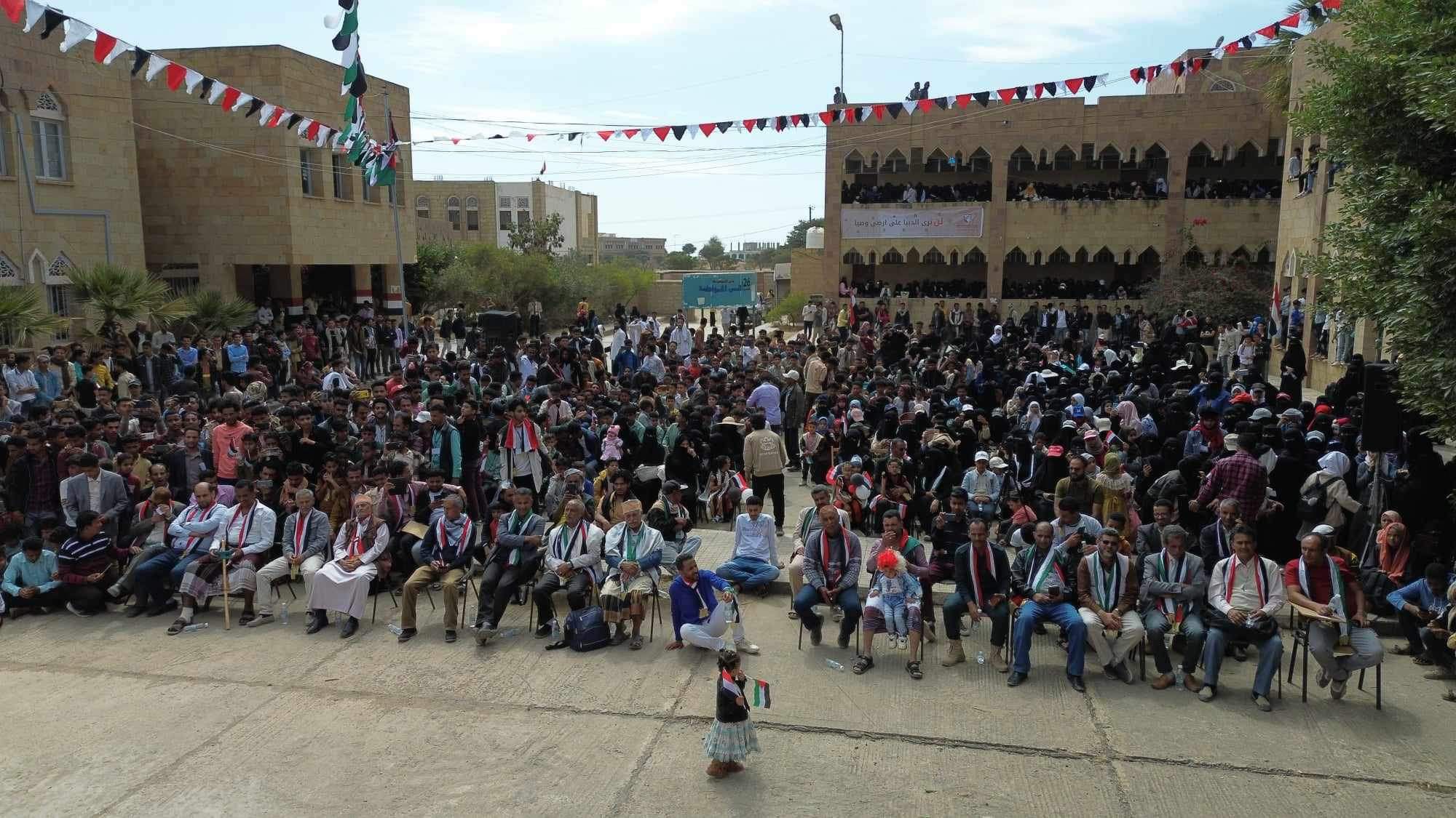 مجلس شباب الثورة يحتفي في مدينة النعمان بذكرى ثورة 11 فبراير