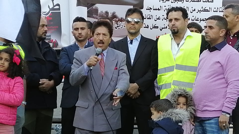 شاهد .. يمنيون يحتجون ضد جرائم الإمارات في السويد