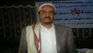 عثمان مجلي ضيف بلا حدود الليلة للحديث عن اكثر القضايا تعقيدا في اليمن (برومو)