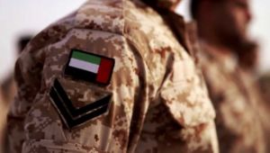تحذيرات جديدة للسعودية من الدور الإماراتي «المشبوه» في اليمن