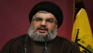 السعودية تخصص خطا ساخنا للإبلاغ عن عناصر حزب الله