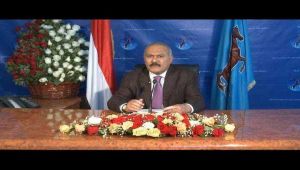 خطاب صالح يثير سخرية نشطاء مواقع التواصل الاجتماعي