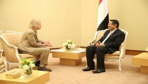 (Almoaqea Post reveals a private information about the role of  (Bettina) Ambassador of the European Union in Yemen (report