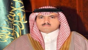 السفير السعودي : سياسات الرقص على رؤوس الثعابين التي مارسها المخلوع خلال حكمه أنتجت ثورة فبراير