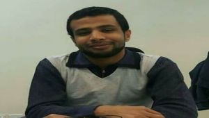 دائرة طلاب الإصلاح تنعي وفاة خالد زوبل وتصفه بمهندس التغيير داخل الحزب