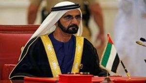 الإمارات تعلن تعديلا وزاريا يوم الخميس