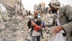 ذي إنترسبت: أبوظبي تستأجر مسؤولة أميركية سابقة لإخفاء الانتهاكات باليمن