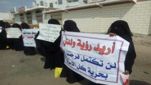 إصابة 20 معتقلا في سجن بالمكلا بجروح بعد مداهمة سجنهم من قبل قوات النخبة وجنود إماراتيين