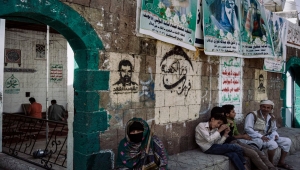 تقرير لواشنطن بوست: الحوثيون يحكمون بالرعب وزرعوا الجواسيس في كل مكان بصنعاء (ترجمة خاصة)