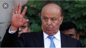 يمنيون: بقاء هادي رئيساً يعني استمرار الحرب والانقلاب وعبث التحالف (رصد خاص)