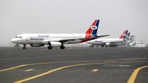 إيقاف التحالف لرحلات الطيران في اليمن.. ضحايا وغضب وإذلال (تقرير)