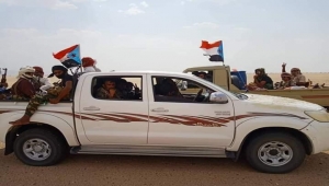 شبوة.. إصابة 3 من قوات الجيش في اشبتاكات مع مسلحين مدعومين من الإمارات