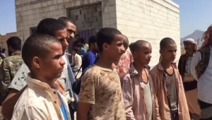 الضالع.. الإفراج عن أطفال أسرى جندهم الحوثيون