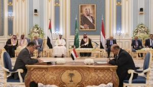 ما مصير اتفاق الرياض عقب تصعيد "الانتقالي"؟ (تقرير)