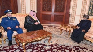 ما دلالة زيارة نائب وزير الدفاع السعودي لمسقط؟ (تقرير)