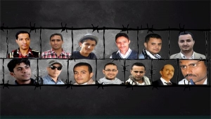 محكمة حوثية تصدر حكما بإعدام أربعة صحفيين والإفراج عن الآخرين