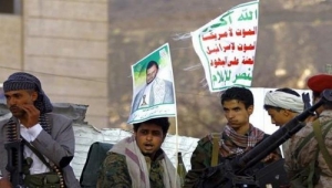 "تحالف رصد" يكشف عن 790 سجنا في مناطق سيطرة الحوثيين و20 ألف مختطف