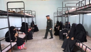 السجينات في اليمن.. معاناة صامتة ومجتمع لا يرحم (تقرير)