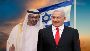 ما تداعيات تطبيع الإمارات مع إسرائيل على الملف اليمني؟ (تقرير)