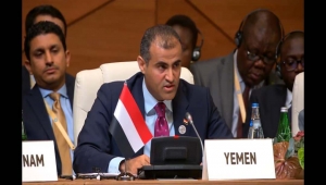 الحكومة: فرض واشنطن عقوبات على قيادات في جماعة الحوثي انتصار للضحايا