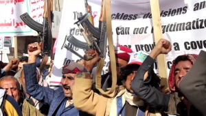 تصنيف الحوثيين منظمة إرهابية.. هل يجعلهم أكثر مرونة مع السلام؟ (تقرير)