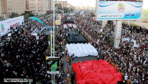 ثورة 11 فبراير.. من مخرجات الحوار الوطني إلى مخرجات التدخل السعودي الإماراتي