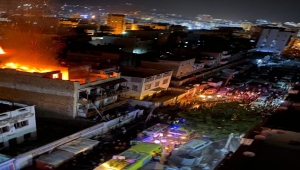 وفاة امرأة في عدن متأثرة بحريق اندلع في منزلها