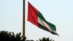 هذه المرة بدون السعودية.. الإمارات تصنف أفرادا وكيانات يمنية ضمن الإرهاب للمرة الثالثة
