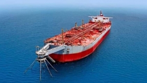 واشنطن تحث الحوثيين إلى التوقف عن التفاوض بسوء نية حول خزان صافر