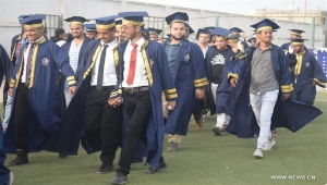 خريجون بلا مستقبل مهني في اليمن (تقرير)