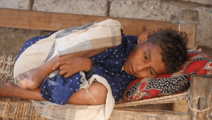 الألغام الأرضية القاتلة تلحق الضرر بحياة الأطفال على الساحل الغربي (ترجمة خاصة)