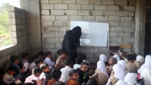 معلمو اليمن معاناة مضاعفة جراء الحرب والانهيار الاقتصادي (تقرير)