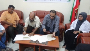 وزير الصحة يوقع مذكرة تفاهم لتنفيذ حزمة من المشاريع الصحية ممولة كويتيا