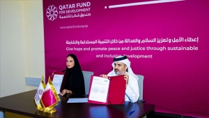 قطر تدعم التحالف العالمي للقاحات والتحصين بـ10 ملايين دولار