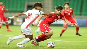 المنتخب اليمني يفوز على البحرين ويغادر منافسات غرب آسيا بست نقاط
