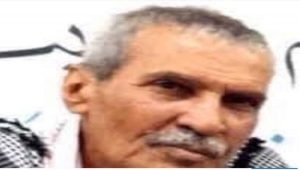 مليشيا الإنتقالي تقطع راتب الكاتب الصحفي "نجيب يابلي"