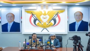 بين ساخر ومتفائل ومتشائم .. كيف رد اليمنيون على إعلان التحالف إطلاقه عملية "حرية اليمن السعيد"؟