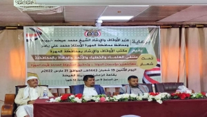 علماء المهرة يؤكدون رفضهم التام لملشنة المحافظة