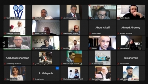 تحالف الشفافية ينظم ندوة عن شفافية عقود واتفاقيات النفط والغاز