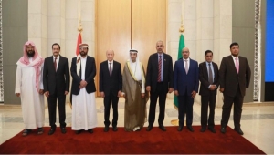 مركز دراسات: المجلس الرئاسي توليفة سعودية إماراتية لتعزيز مصالح وأجندات الدولتين باليمن (ترجمة خاصة)