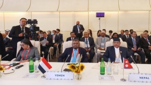 وفد برلماني يمني يشارك في الجلسة الافتتاحية لمؤتمر باكو للشبكة البرلمانية لحركة عدم الانحياز