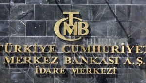 "المركزي التركي" يفاجئ السوق ويرفع سعر الفائدة الرئيسي لـ 40 بالمئة