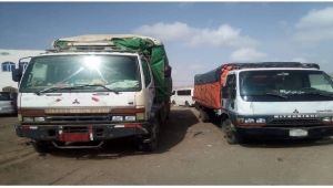 ضبط شحنة أدوية ومعدات طبية مهربة غربي لحج