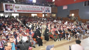 السلطة المحلية بتعز تحتفي بأعياد الثورة اليمنية 26 سبتمبر و14 أكتوبر