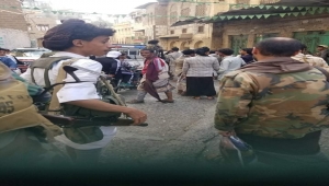 خمسة قتلى وجرحى بمواجهات حوثية بمحافظة إب